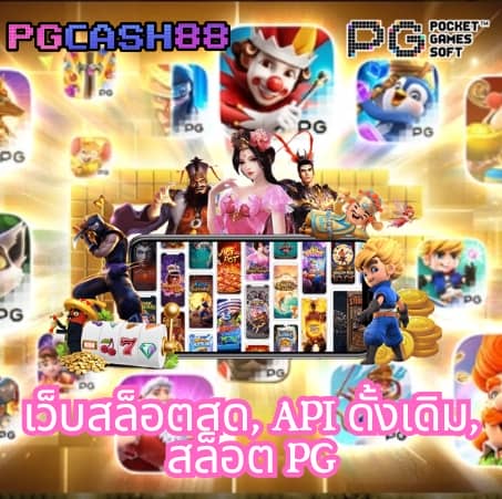 ufazbet